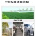 推车式电动喷雾喷药机60升高压农用汽油动力喷雾器打药机卷