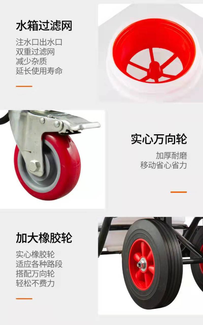 推车式电动喷雾喷药机60升高压农用汽油动力喷雾器打药机卷