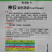 黄花菜种子金色花菜花椰菜籽早熟高产特菜杂交品种