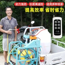 双电机48/60v电动遥控打药喷雾机自动卷/收/绕管农用