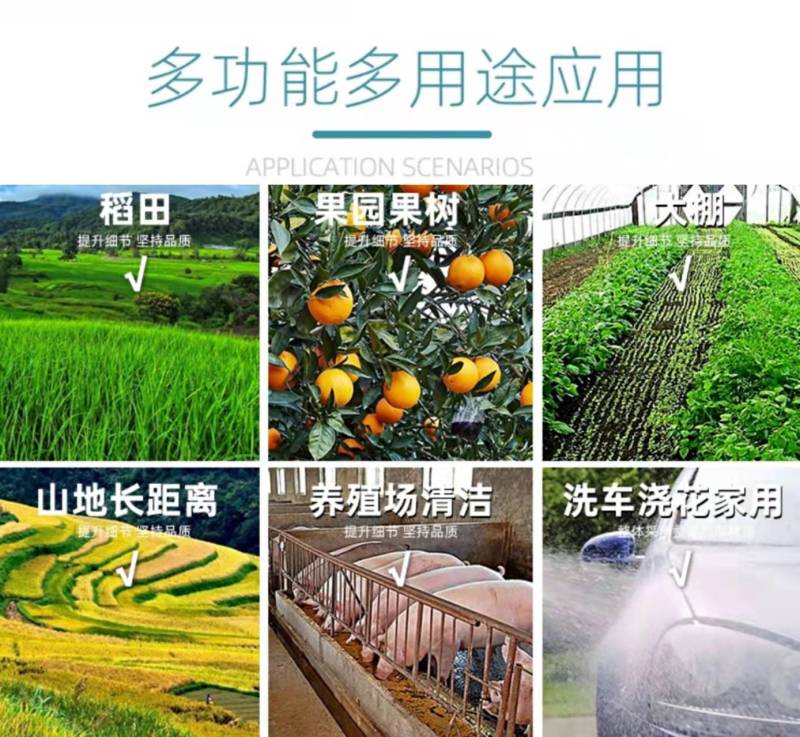 双电机48/60v电动遥控打药喷雾机自动卷/收/绕管农用