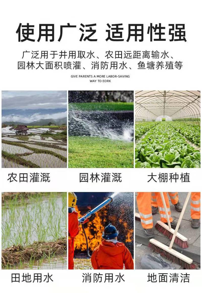 一寸小型迷你汽油机水泵园林浇菜浇地灌溉自吸泵农用抽水泵抽