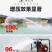 汽油机抽水泵高扬程高压抽水机农用灌溉农业大流量2/3/4