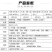 多功能田园管理机柴油四驱微耕机汽油开沟机旋耕培土机小型起