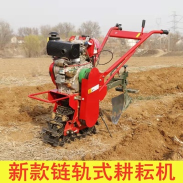 履带链轨微耕机开沟机农用耕地机独轮微耕机小型犁地机家用柴