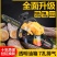 油锯伐木锯汽油锯大功率进口小型家用德国原装多功能砍树神器