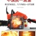 油锯伐木锯汽油锯大功率进口小型家用德国原装多功能砍树神器