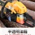 油锯伐木锯汽油锯大功率进口小型家用德国原装多功能砍树神器