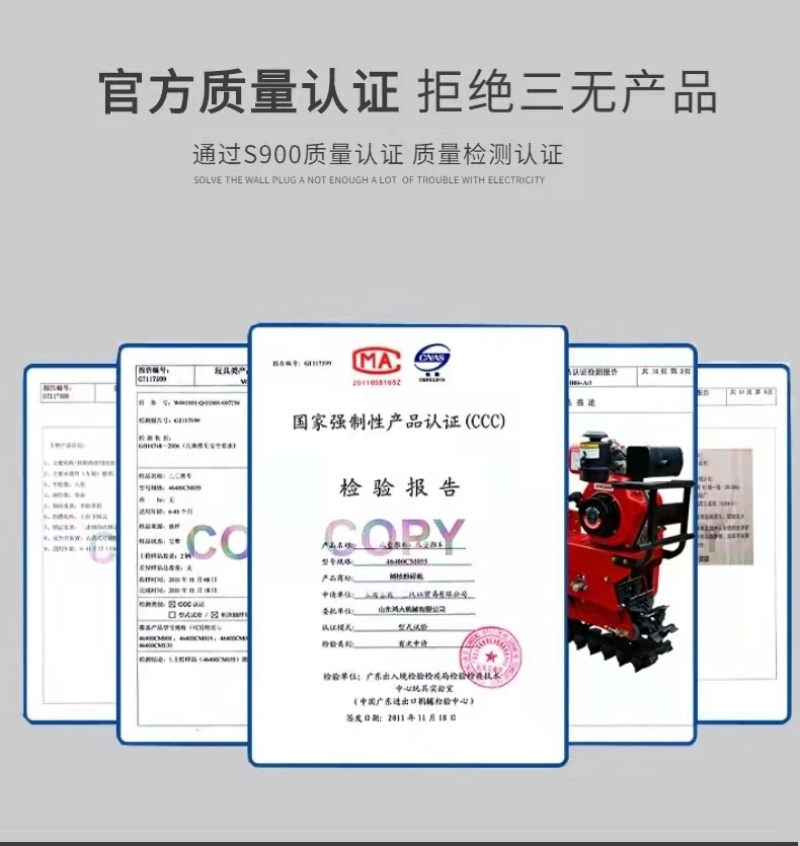 油锯伐木锯汽油锯大功率进口小型家用德国原装多功能砍树神器