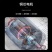 电动喷雾器农用锂电智能背负式高压充电打药桶消毒喷壶电动打