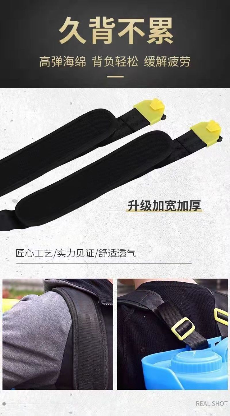 电动喷雾器农用锂电智能背负式高压充电打药桶消毒喷壶电动打