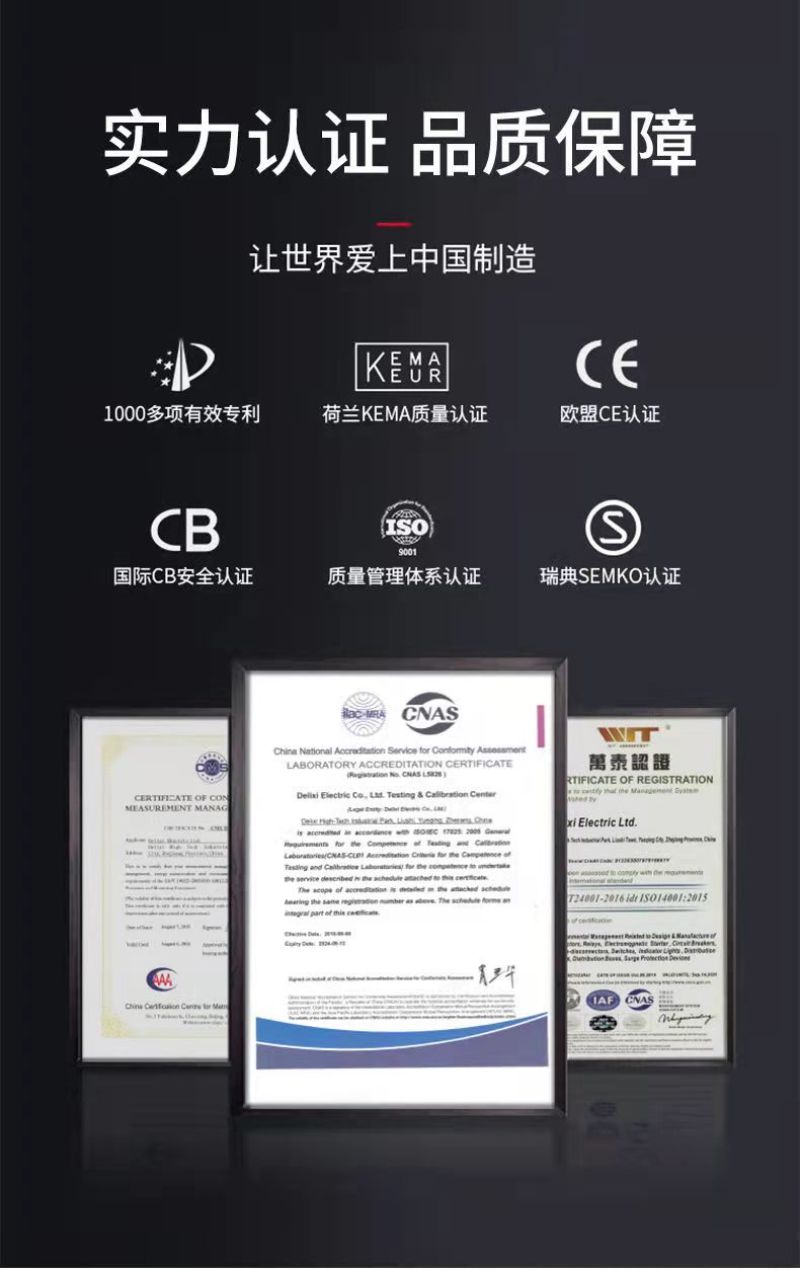 电动喷雾器农用锂电智能背负式高压充电打药桶消毒喷壶电动打