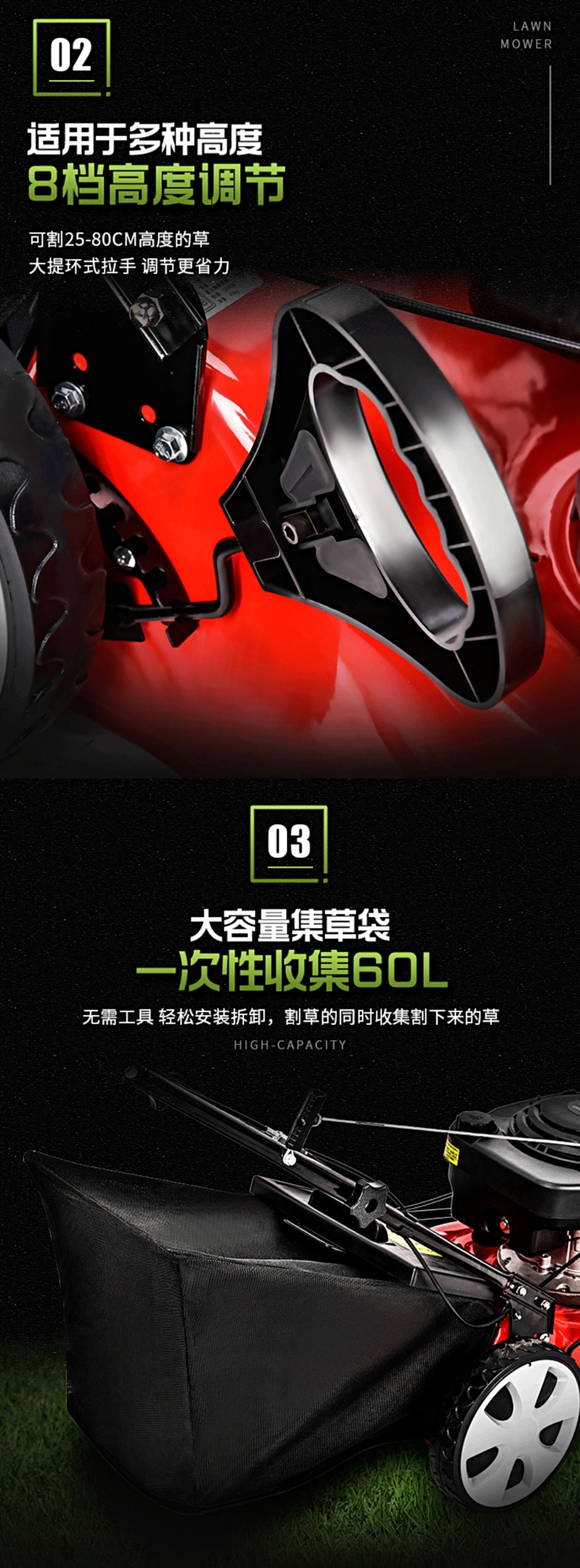 草坪机手推式20寸四冲程汽油自走割草机除草机打草剪草神器