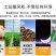 养殖柴油暖风机养殖场用大棚育雏保温加热烘干燃油取暖器高温