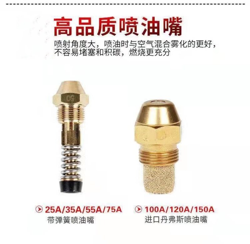 养殖柴油暖风机养殖场用大棚育雏保温加热烘干燃油取暖器高温