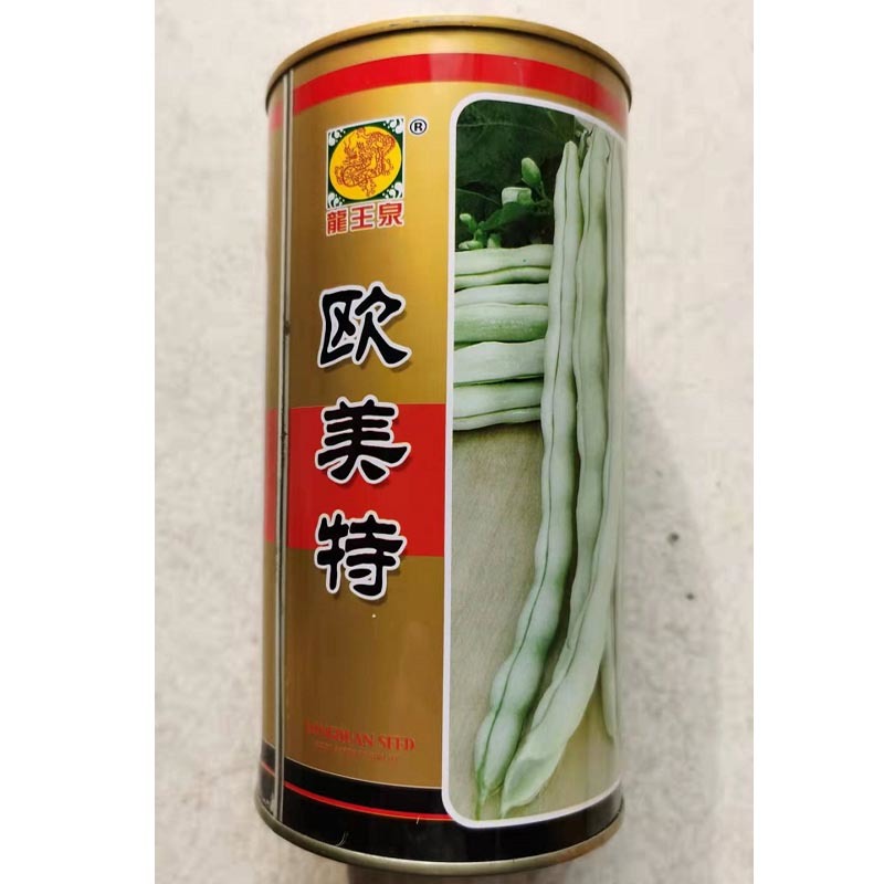 白芸豆种子欧美特豆角种籽早熟耐热九粒白春秋大田栽培