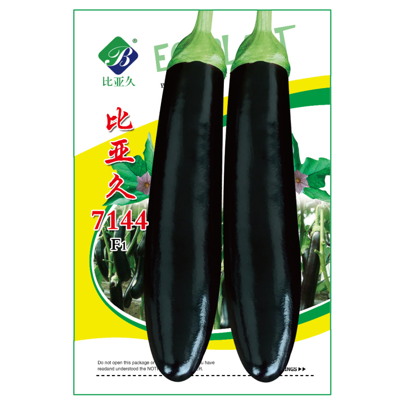 茄子种子比亚久7144耐高温绿萼茄种子中熟肉质紧密黝黑油
