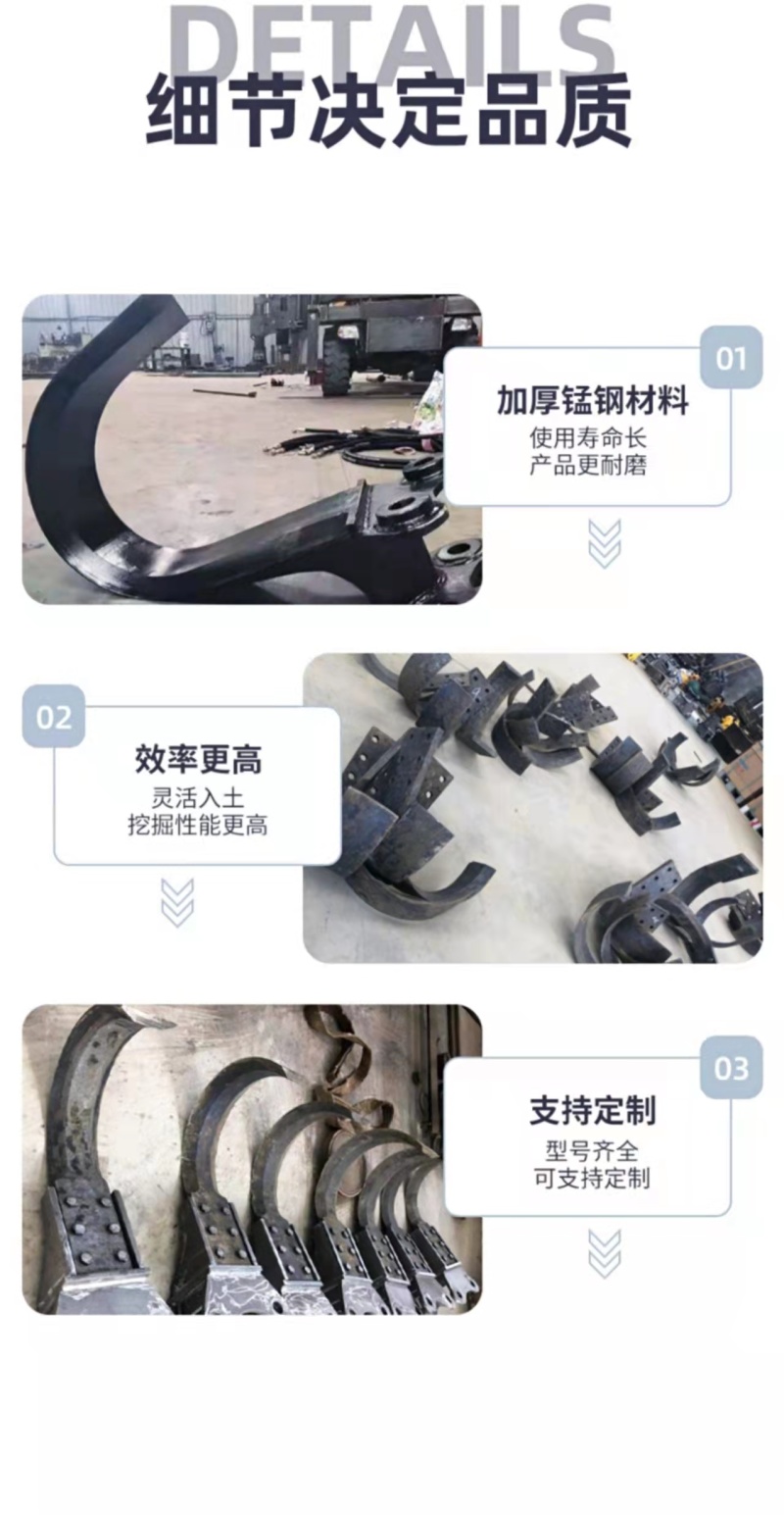 挖树铲裸根裸根神器挖掘机挖树刀起苗机挖树勾起树铲挖树神器