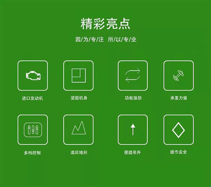 履带式挖树机大型挖树机移栽树挖树起吊一体机裸根铲起苗神器