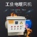 工业暖风机大面积商用养殖场大棚加热烘干速热风机大功率取暖