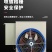 工业暖风机大面积商用养殖场大棚加热烘干速热风机大功率取暖