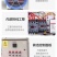 工业暖风机大面积商用养殖场大棚加热烘干速热风机大功率取暖