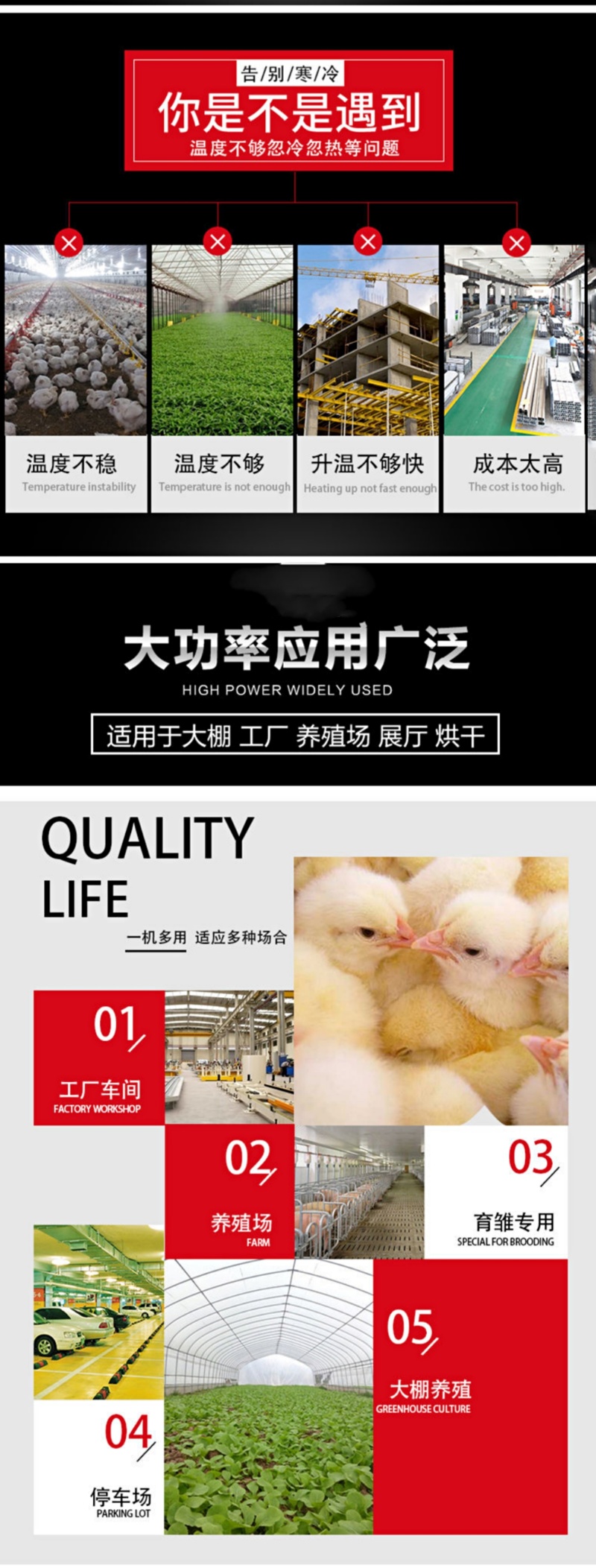 工业暖风机大面积商用养殖场大棚加热烘干速热风机大功率取暖