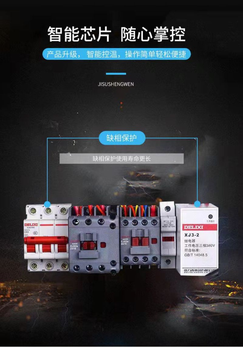 工业暖风机大面积商用养殖场大棚加热烘干速热风机大功率取暖