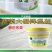 大棚降温剂立凉大棚专用降温剂防晒剂大棚遮阳降温剂温室大棚