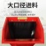 碎枝机果园秸秆木材家用树木破碎机小型园林枝条碎枝神器