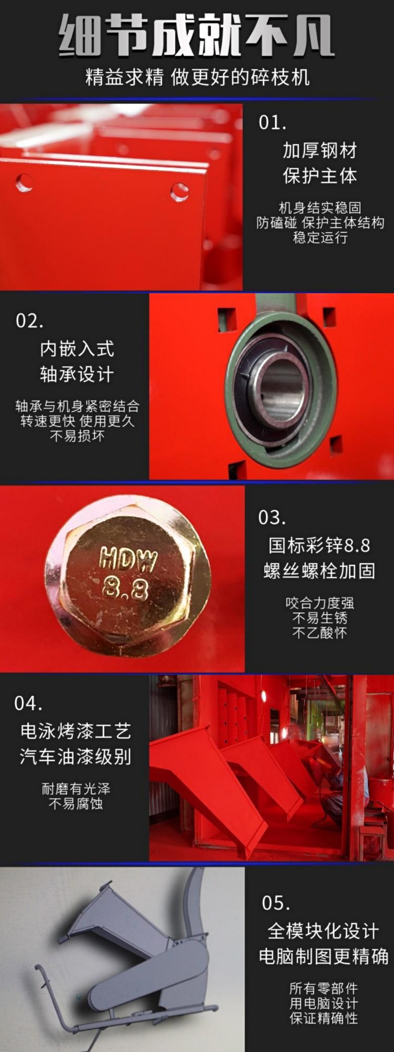 碎枝机果园秸秆木材家用树木破碎机小型园林枝条碎枝神器