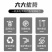 碎枝机果园秸秆木材家用树木破碎机小型园林枝条碎枝神器