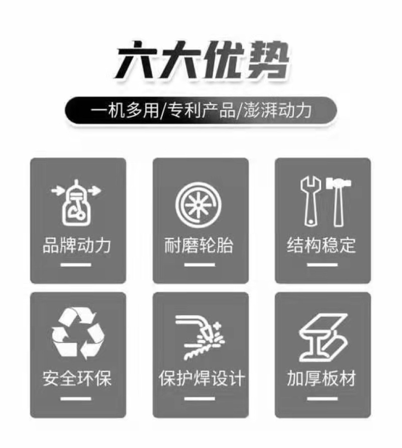 碎枝机果园秸秆木材家用树木破碎机小型园林枝条碎枝神器