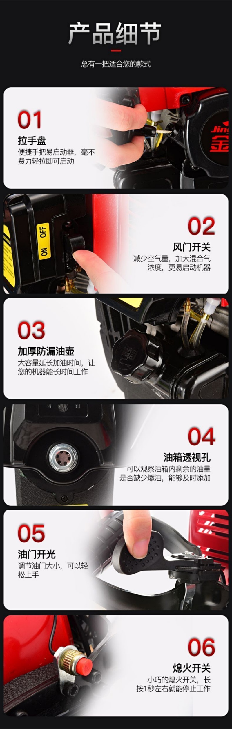 多功能汽油镐移树机小型起树机挖树机起苗机土球家用便携式挖