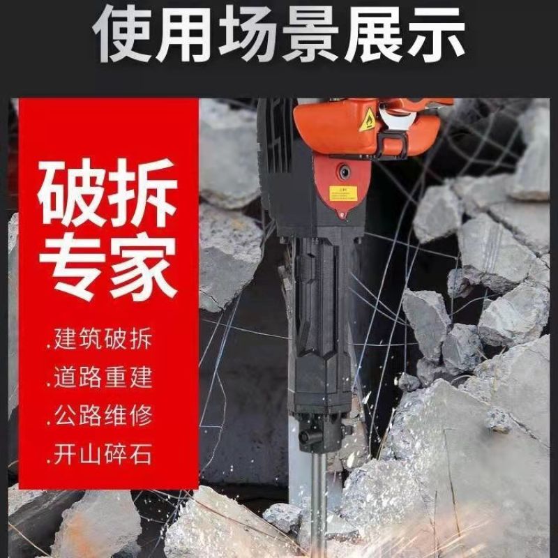 多功能汽油镐移树机小型起树机挖树机起苗机土球家用便携式挖