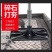 多功能汽油镐移树机小型起树机挖树机起苗机土球家用便携式挖