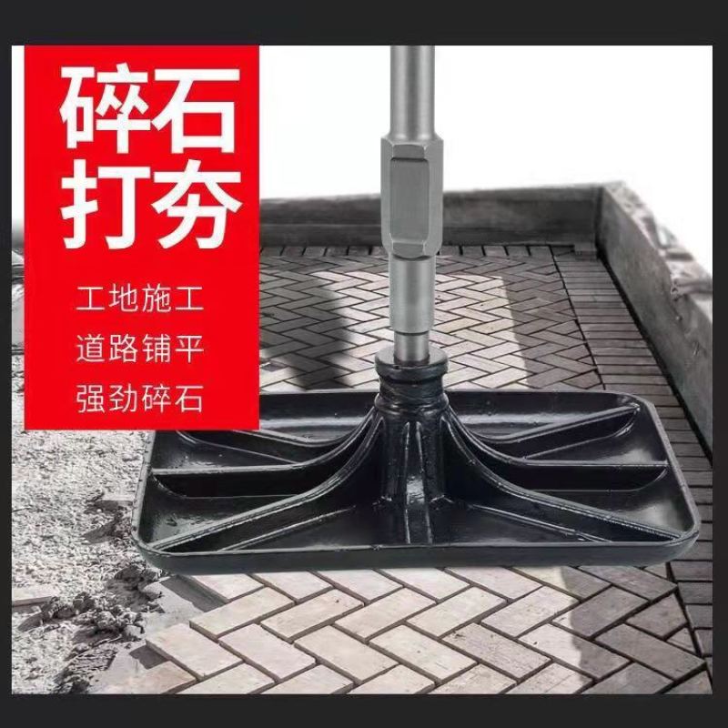 多功能汽油镐移树机小型起树机挖树机起苗机土球家用便携式挖