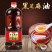 芝麻香油农家压榨小磨油凉拌调味烹饪黑芝麻油1L