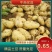 夏邑土豆黄心土豆基地现货一手货源保质保量发往全国