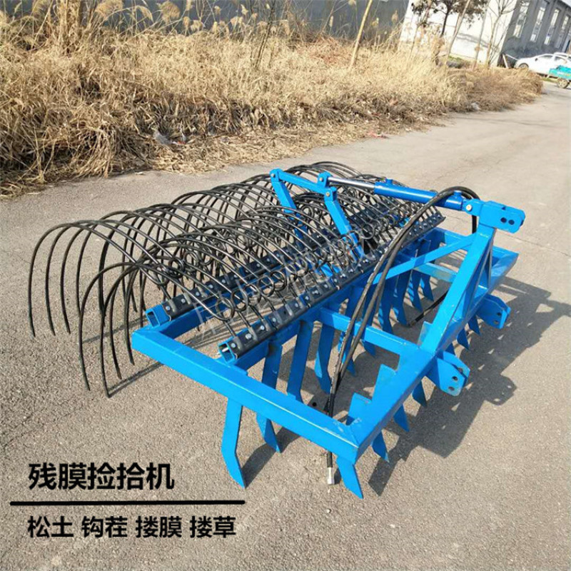 四轮拖拉机带搂草耙子稻麦玉米秸秆弹齿大耙齿搂草机地膜回收
