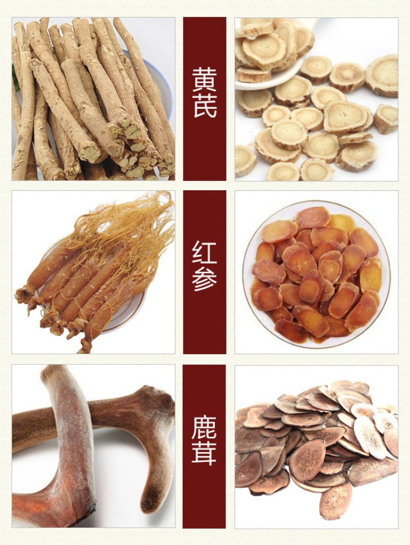 中草药切片机田七切断机白芍切片机