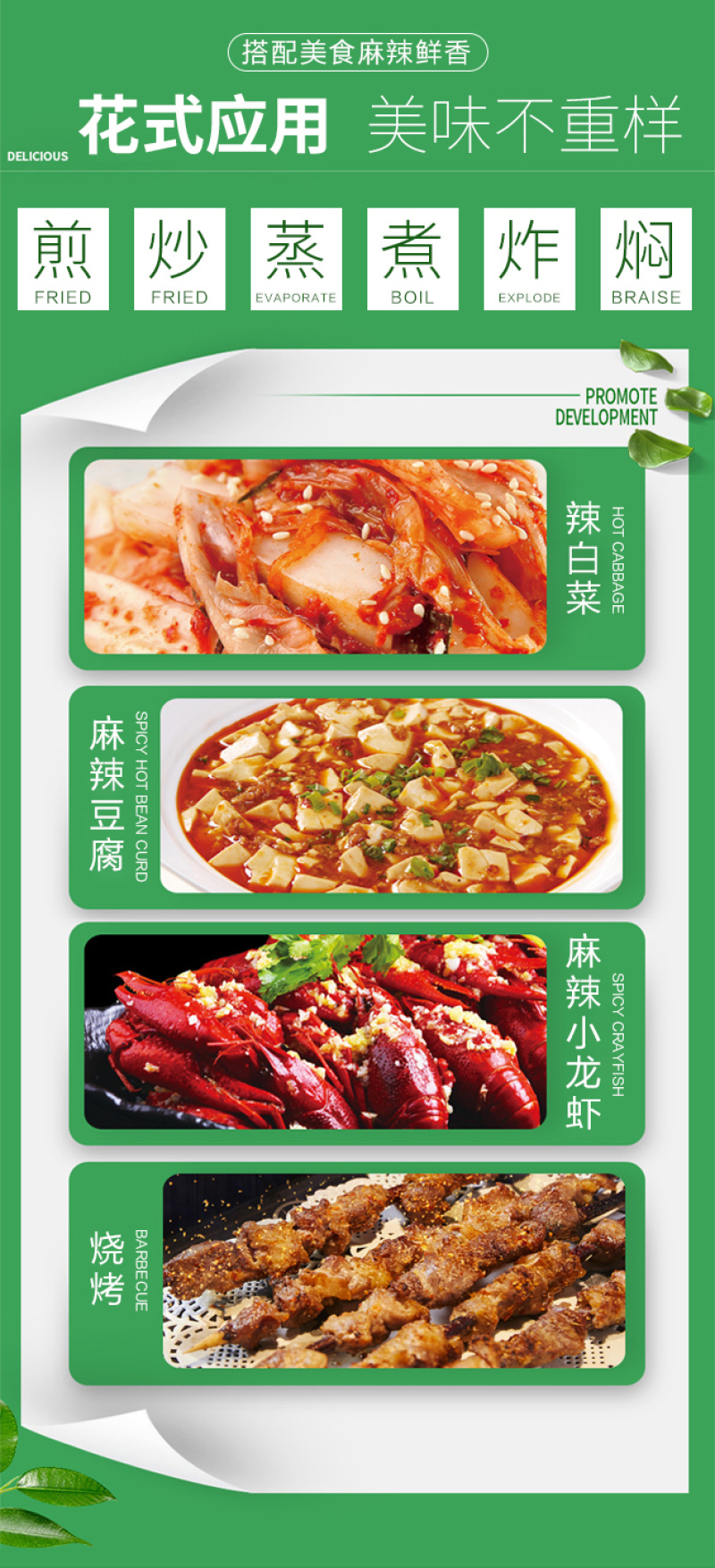 【规格齐全】瓶装辣椒粉成品可对接烧烤批发超市工厂直发量大