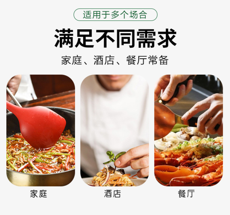 【荐】稣红孜然粉成品厂家直发量大从优可对接烧烤批发超市