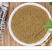 【荐】稣红孜然粉成品厂家直发量大从优可对接烧烤批发超市