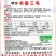 精选书香三号黄谷子种子优质小米种子黄谷种籽抗病特高产