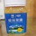 【假一赔十】不掺假长白山椴树蜂蜜瓶装一斤装质量保证