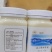 【假一赔十】不掺假长白山椴树蜂蜜瓶装一斤装质量保证
