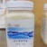 【假一赔十】不掺假长白山椴树蜂蜜瓶装一斤装质量保证
