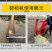 可移动式树枝粉碎机园林杂枝碎枝机干湿两用树枝破碎机