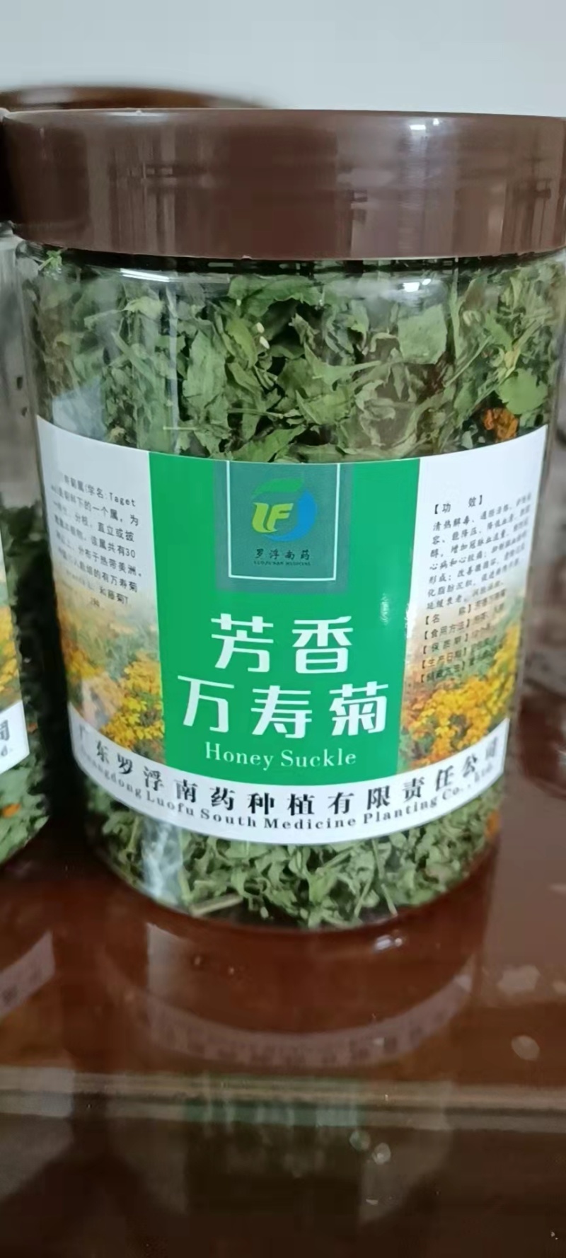 广东精品芳香万寿菊苗园区直发大量现货欢迎考察